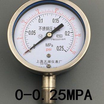 Y-100BF全不锈钢压力表Y100BF-0.25MPA 35PSi 耐腐蚀 高温表
