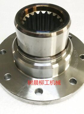 柳工装载机铲车835 835H桥主传动法兰04A0212原厂