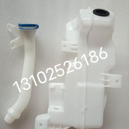 北京汽车北汽北京BJ20B20bj20喷水壶雨刮水壶玻璃水壶洗涤罐