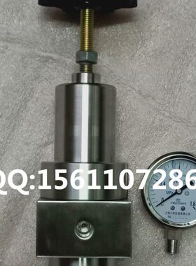 QTY65减压阀 QTY-50不锈钢减压阀 QTY-65减压阀 QTY-80减压阀