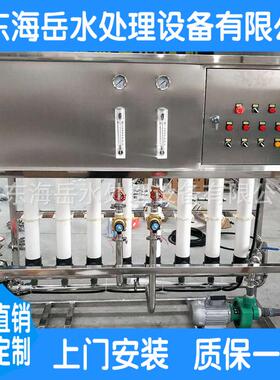 矿水泉灌装572机 全自动灌装机应 大桶灌装设备 厂水家供软化水设