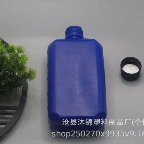 现货料VBG200ml鱼p兰灵王营液养蓝色e塑子