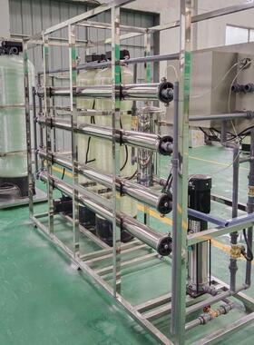 两724吨树脂滤软化水备 反渗透原水处用理设备设工厂水生产过器