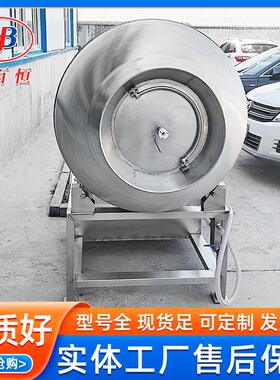 自动酱菜腌全制滚揉设备 肉制品腌制滚揉机拌 VWM鸡胸肉真空搅滚