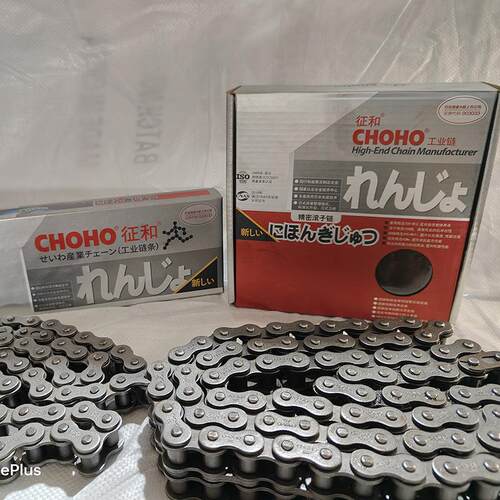 CHOHO征和子工业传8动链条 单排 双排滚链条XLX河北总代0B110A12A