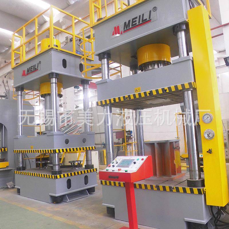 ML32四柱液压机成型液压机多功能四柱液压机1000T液压机