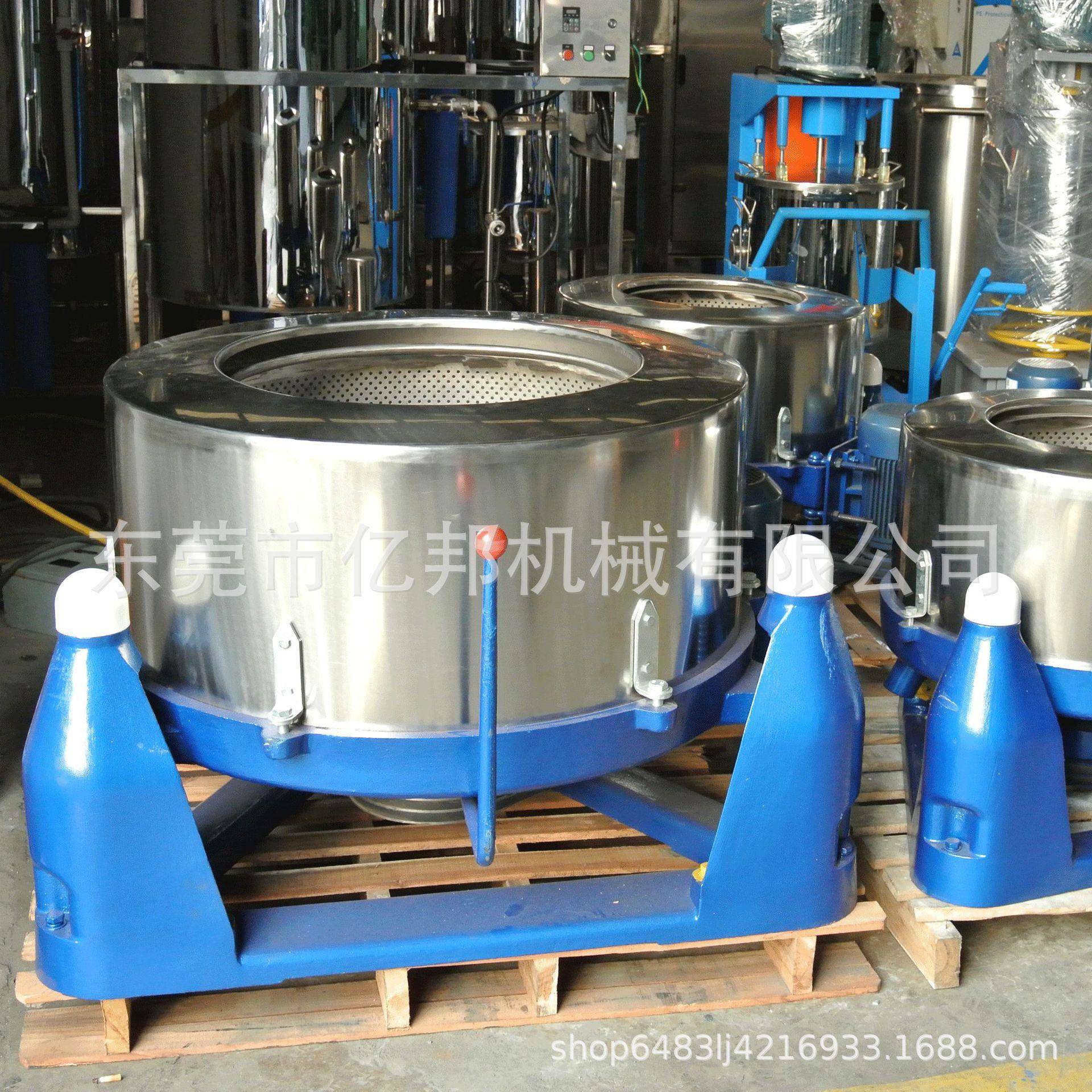 东莞50公斤豆渣甩干机蔬菜离心脱水机馅料皮草三足离心机高速离心