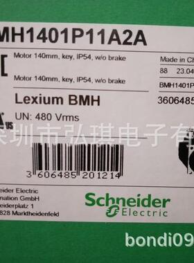 BMH1401P11A2A交流伺服电机MOTOR140MMIEC10,NMIP542400W