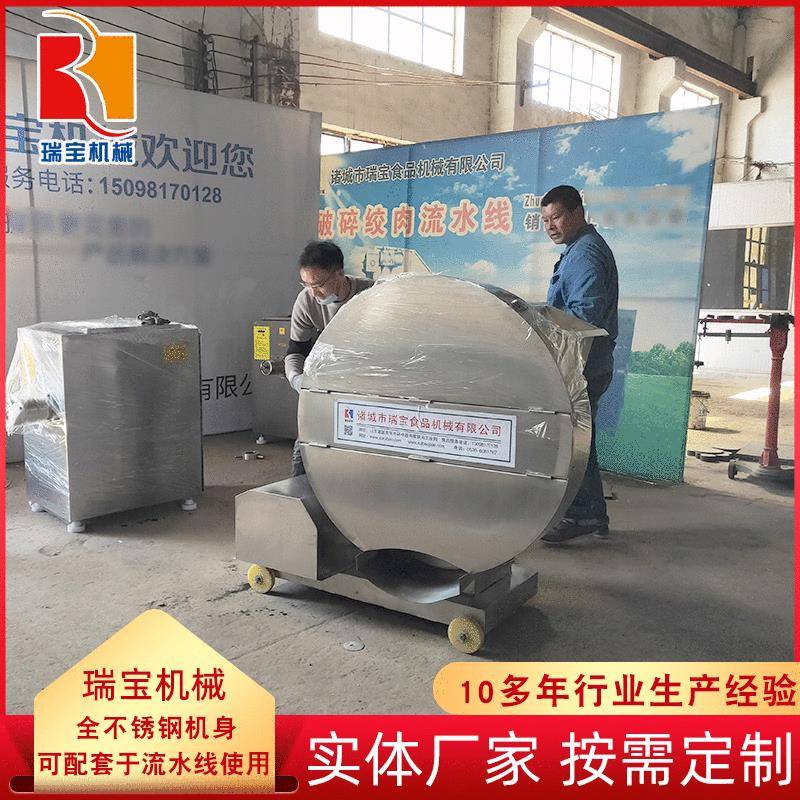 全自动刨肉机冻肉切片切块机冻肉油脂块刨肉机机械