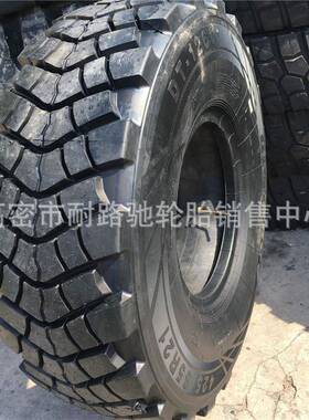 沙漠运输卡车轮胎425/85R2124R20.5全钢丝轮胎油罐车真空轮胎