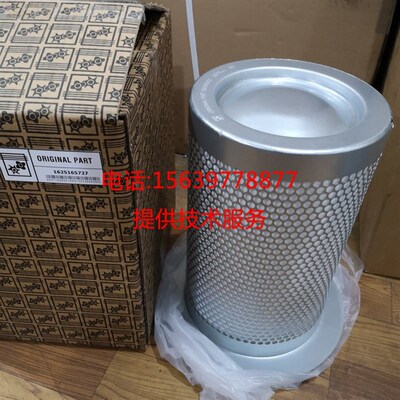 康普艾昆西空压机100005424油气分离器98262/108 98262/102油分芯