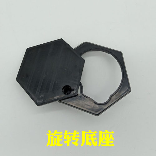 雷丁S50电动汽车轿车前保险杠中网前杠格栅 上下中网标志充电口