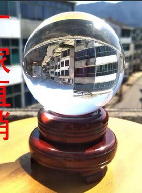 大号水晶球摆件办公桌客厅玄关隔断家居装饰水晶玻璃球风水摆饰