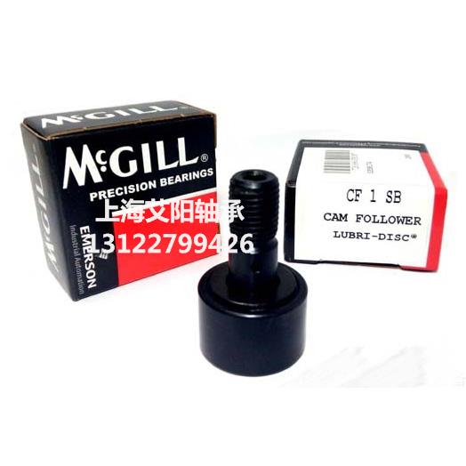 美国MCGILL原装进口轴承 CF1SB CF 1 SB 英制凸轮滚针轴承