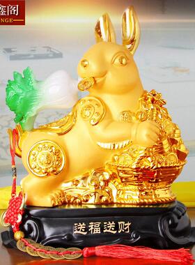 招财兔白菜摆件十二12生肖风水沙金木兔子新房礼物创意树脂工艺品