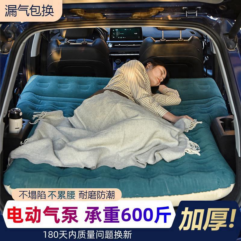电动车载充气床垫SUV后备箱气垫床双人旅行床车内睡觉垫汽车床垫