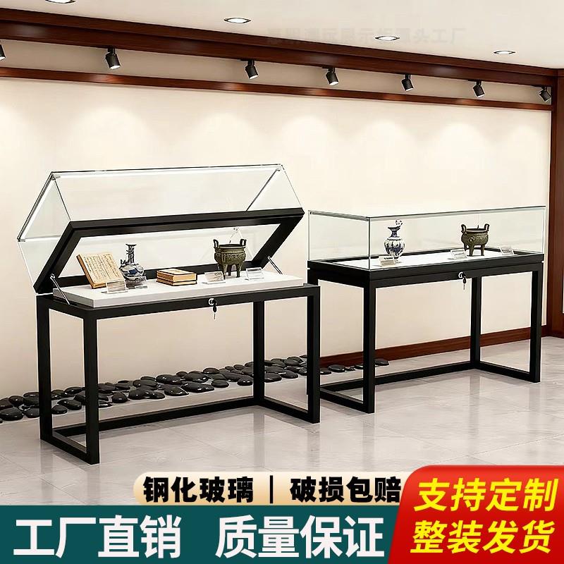 铁艺烤漆玻璃文物字画玻璃展示柜陈列柜博物馆展示柜液压柜文献柜