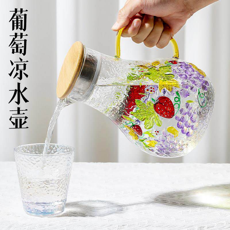 榴莲猫玻璃葡萄冷水壶家用耐高温高硼硅大容量凉水杯彩绘泡茶壶