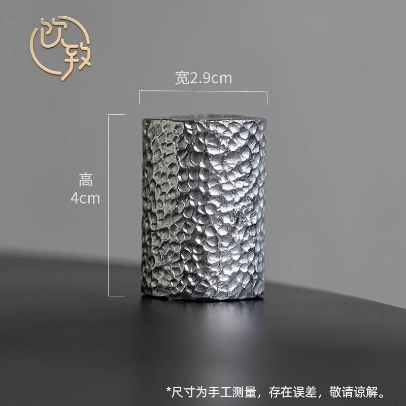 饮致纯紫铜盖置紫砂壶盖托茶杯托金属杯垫盖碗托功夫茶具零配件