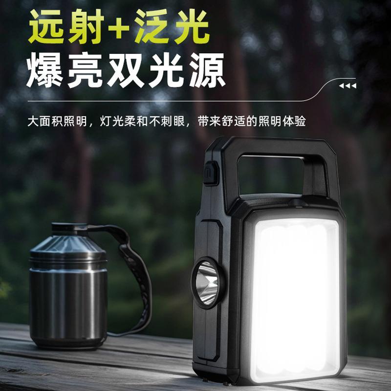 太阳能爆亮双光源露营灯泛光可折营地灯/帐篷灯
