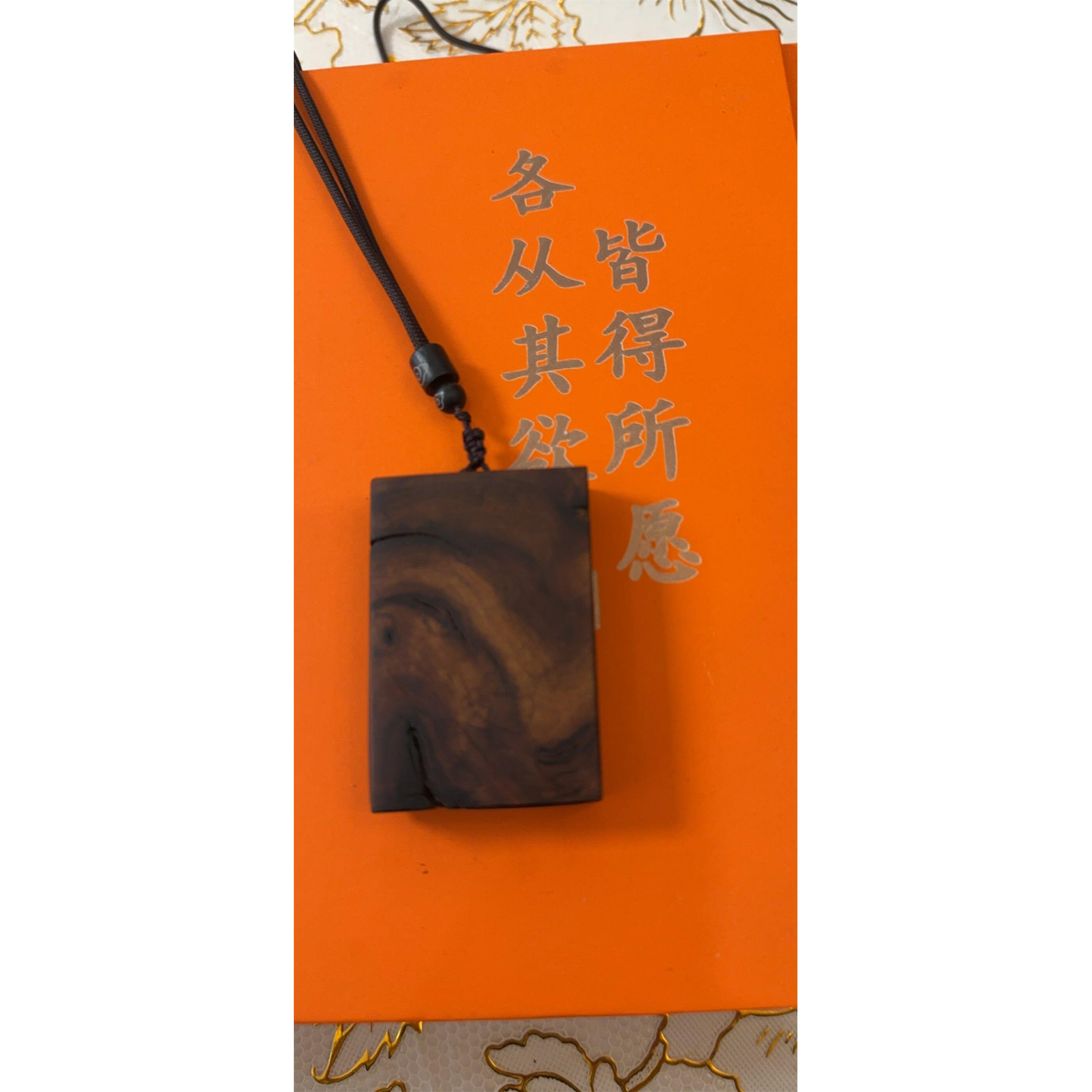 天然雷击枣木平安无事牌，雷击木平安无事牌有瑕疵甲先生雨爸出品