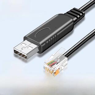 USB转RJ11 RJ12调试线串口rs232控制配置线 收银机电子称专用线
