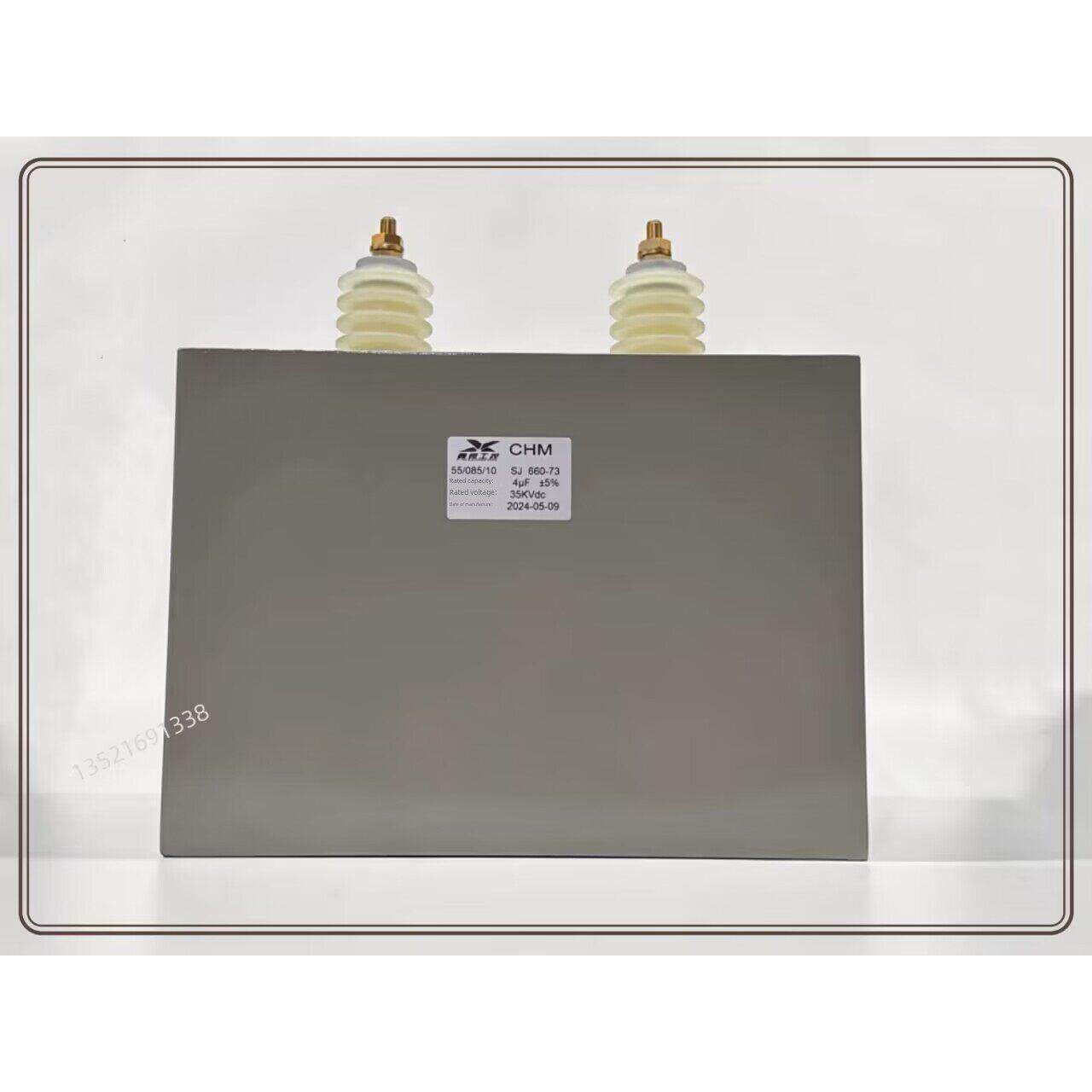 检测电缆线电容 高压电容 脉冲电容 充放电电容 35KV4UF 35000V