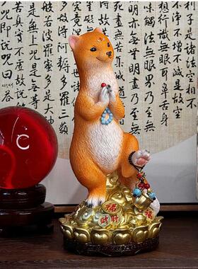 黄鼠狼黄大仙摆件佛堂供桌神像招财进宝佛龛装饰家用桌面摆件