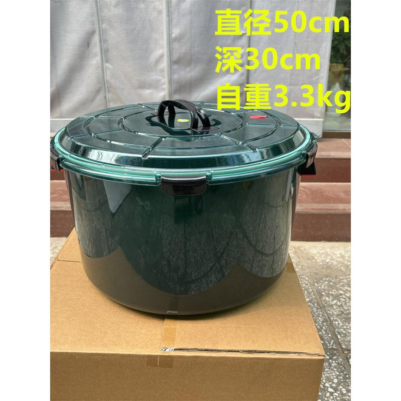 鱼箱圆PP装鱼桶能坐加厚鱼护桶钓鱼桶一体成型多功能大号装活鱼桶
