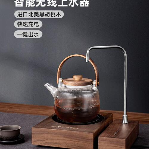 实木充电式电动抽水器桶装纯净矿泉水自动吸取水桌面上水器胡桃木