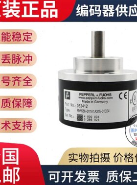 RVI58N-011K1A61N-0100编码器-00500-01000-02000-001024-00360