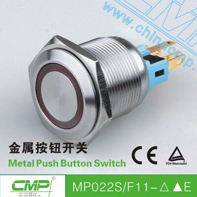 西普 金属按钮MP022S/F11Z+E/24V 带灯自锁 一开一闭 开孔Ф22MM