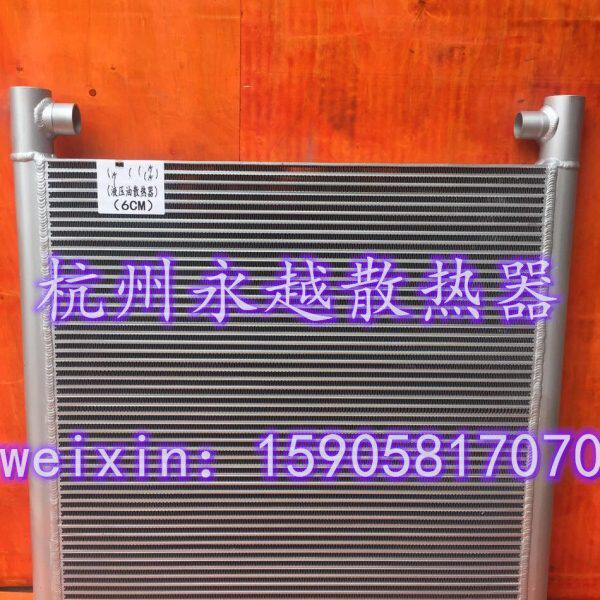 山重JCM921C挖掘机发动机液压油散热器油冷器 优质全铝 板翅加厚