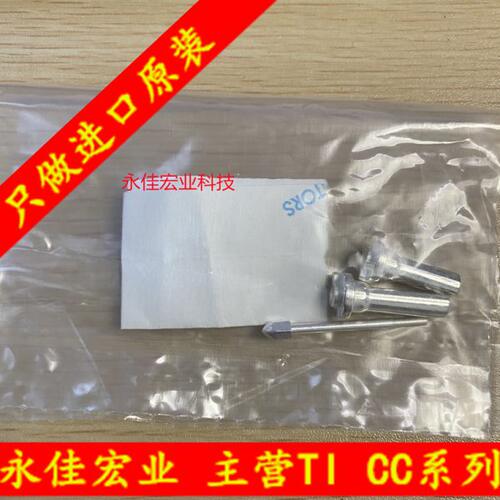1410956-1 硬公制连接器 TE/泰科 承诺原装实图拍摄BOM报价