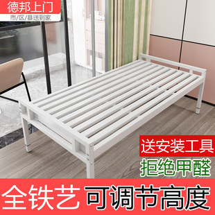 铁艺儿童拼接床宝宝床加宽床无护栏床边床大人可睡婴儿床调节高度