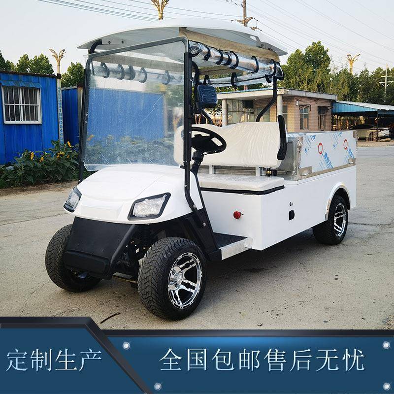 电动升降斗货车改装款高尔夫小微型货车果蔬快递专用农用带斗微卡