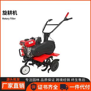 汽油微耕机柴油旋耕机家用农用小型多功能大马力松土开沟锄草机器