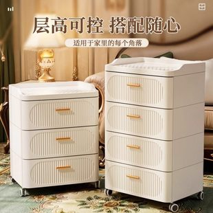 收纳柜家用塑料储物柜客厅多层卧室落地床头置物柜子 床头柜抽屉式