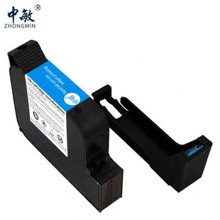 中敏308大喷头墨盒25.4mm