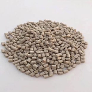 4036阻燃耐温耐磨耐水解PEEK原料 PEEK 沙伯基础 原GE LFL