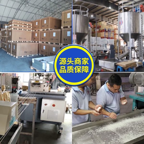 PA66加纤10% 全新料改性101l电子电器汽车配件应用fr50尼龙改性料