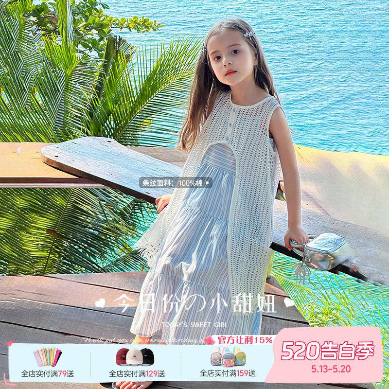 图图小象童装女童连衣裙2026夏装新款纯棉儿童裙子好看公主裙罩衫