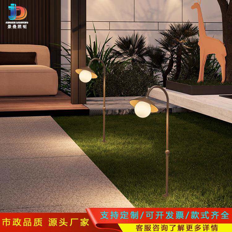新中式风格草坪灯现代简约别墅落地灯花朵造型圆球户外花园庭院灯