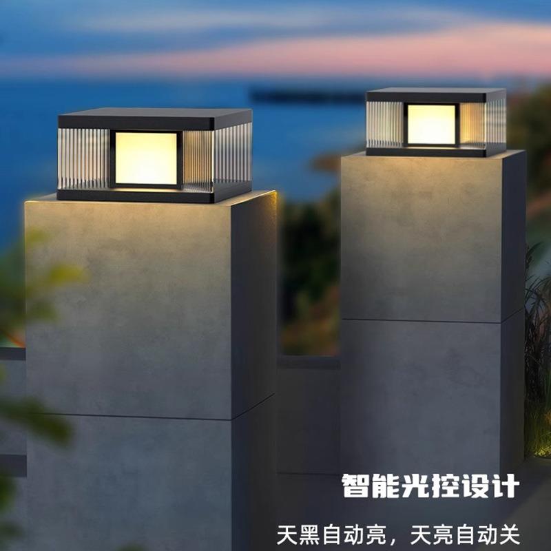 柱头灯庭院柱子灯户外别墅大门灯防水室外院子围墙灯门柱灯