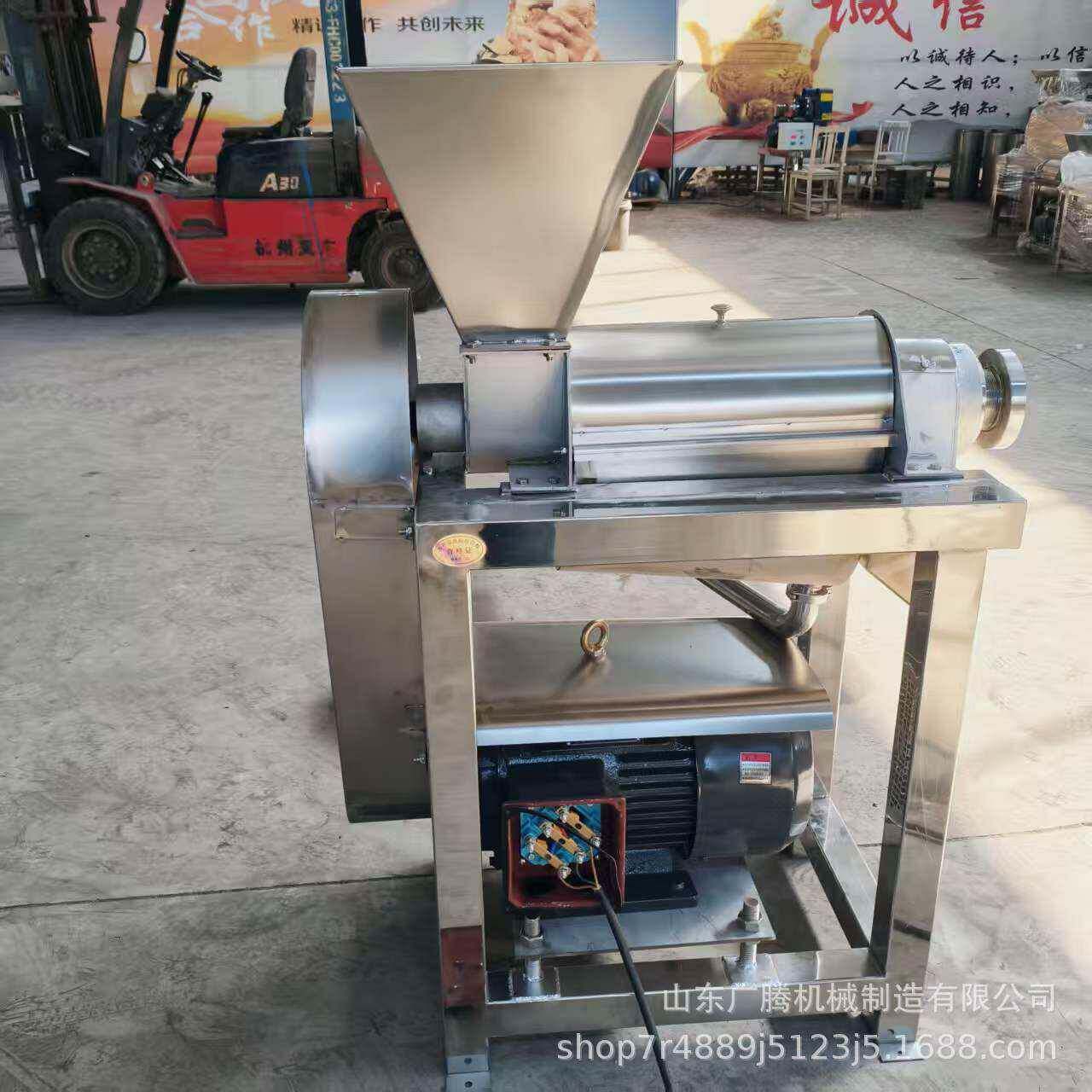 不锈钢商用榨汁机柑橘百香果破碎挤汁机大型苹果柠檬果蔬压榨机器