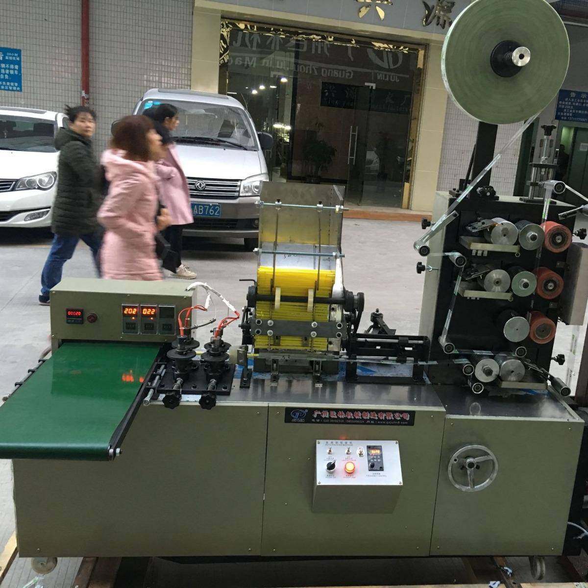 机械YT-26-2纸膜筷子包装机两色印刷三边封一次性筷子包装机,办公设备/耗材/相关服务,包装机,淘宝优惠券,粉丝福利购,淘宝优惠卷