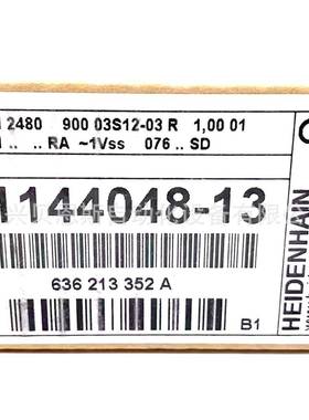 AERM248060021S17ID393000-78/1144048-78海德汉磁栅读数头