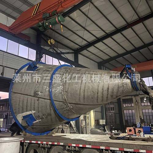 厂家现货双螺旋锥形混合机锥形搅拌机不锈钢混合机