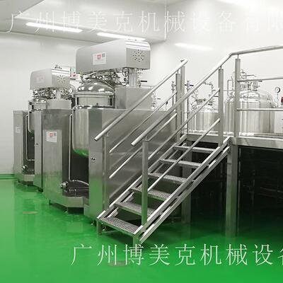 PMK-B200L液压升降内外循环真空均质乳化机管道乳化机系列