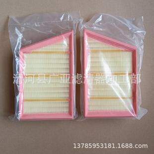 适配20款 911空气滤芯空气滤清器格汽车保养配件992129620